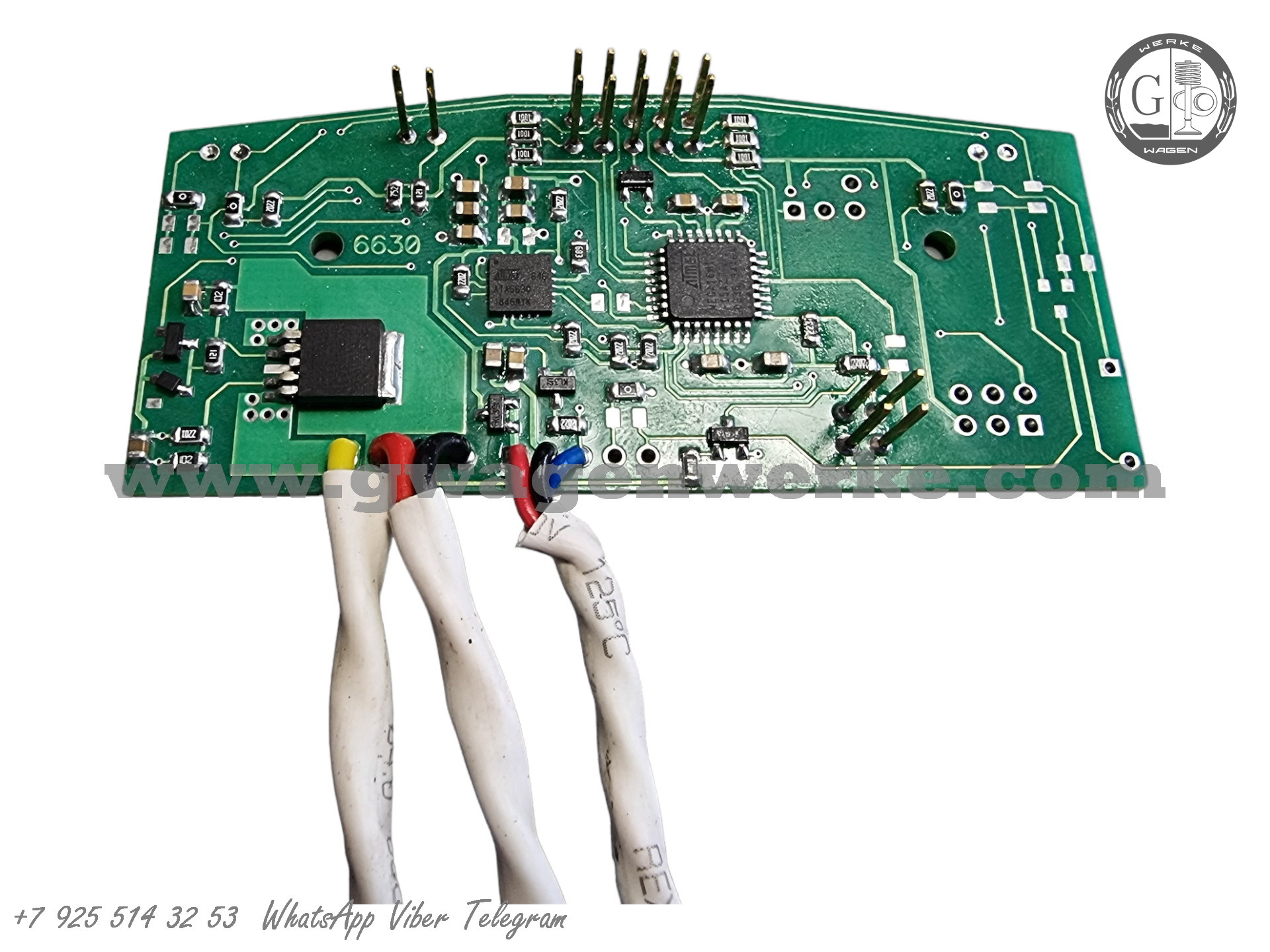 Mercedes steering wheel control unit. Mercedes G-Class W463.